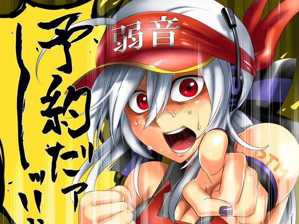 Anime picture 1200x900 with vocaloid yowane haku caffein single blush fringe open mouth hair between eyes red eyes upper body nail polish grey hair inscription sweat embarrassed hieroglyph portrait yellow background pointing body writing
