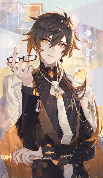 Anime picture 690x1190 with genshin impact zhongli (genshin impact) kickylian single long hair tall image fringe hair between eyes brown hair holding signed yellow eyes looking away upper body copyright name low ponytail clothes on shoulders animal on shoulder eyewear removed bird on shoulder