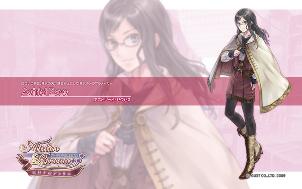 Anime picture 1920x1200 with atelier (series) atelier rorona gust (company) astrid zxes single long hair highres black hair smile wide image green eyes inscription hand on hip zoom layer girl pantyhose glasses boots cloak