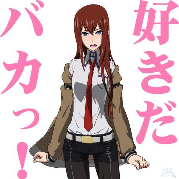 Anime picture 1200x1200 with steins;gate white fox makise kurisu suna (artist) single long hair open mouth blue eyes simple background brown hair inscription tears girl necktie