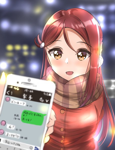 Anime picture 750x980 with love live! sunshine!! sunrise (studio) love live! sakurauchi riko sin (sin52y) long hair tall image looking at viewer blush fringe open mouth smile standing holding yellow eyes outdoors red hair depth of field solo focus pov