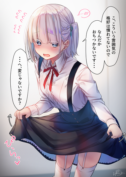 Anime picture 1450x2048 with original ramchi single tall image looking at viewer blush fringe short hair breasts open mouth blue eyes standing holding signed blunt bangs grey hair leaning leaning forward one side up text