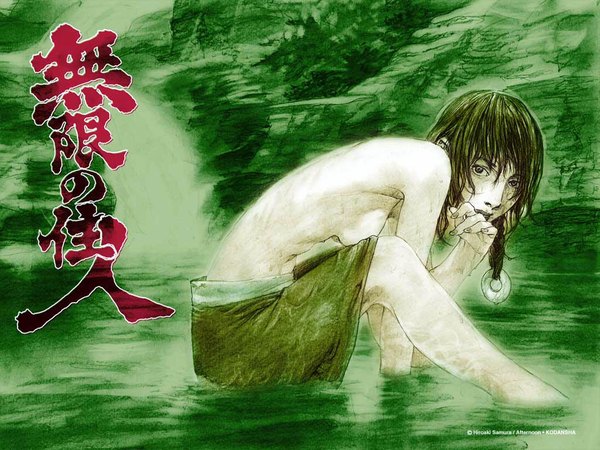 Anime picture 1024x768 with blade of the immortal afternoon (magazine) asano rin samura hiroaki green background water mugen no juunin