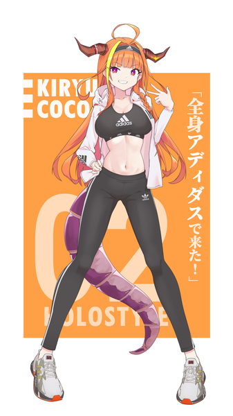 Anime picture 2657x4724 with virtual youtuber hololive adidas kiryuu coco quarterlift single long hair tall image looking at viewer highres light erotic smile standing purple eyes ahoge tail multicolored hair horn (horns) orange hair open jacket