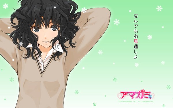 Anime picture 1920x1200 with amagami tanamachi kaoru highres wide image girl