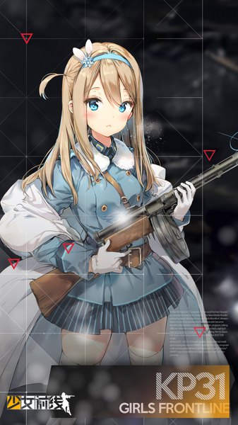 Anime picture 1080x1920 with girls frontline suomi kp31 (girls frontline) anmi single long hair tall image looking at viewer blush fringe blue eyes hair between eyes brown hair standing holding long sleeves pleated skirt official art copyright name character names one side up