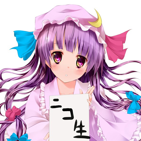 Anime picture 1000x1000 with touhou patchouli knowledge nironiro single long hair looking at viewer simple background white background purple eyes purple hair girl bow hair bow bonnet