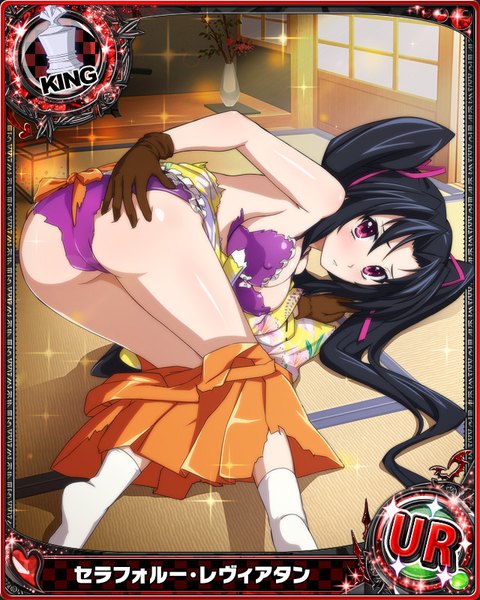 Anime picture 640x800 with highschool dxd serafall leviathan single long hair tall image looking at viewer blush light erotic black hair purple eyes twintails ass torn clothes card (medium) girl gloves underwear panties ribbon (ribbons) hair ribbon
