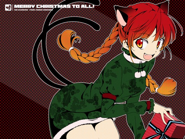 Anime picture 1600x1200 with touhou kaenbyou rin azuma syoujuan highres animal ears red hair tail braid (braids) cat ears wallpaper twin braids multiple tails extra ears girl
