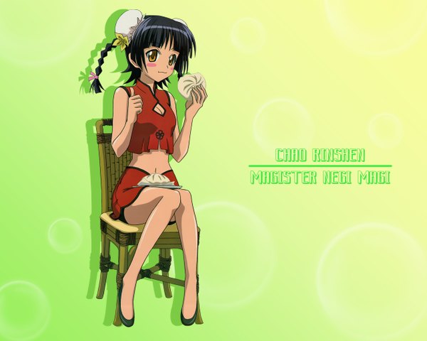 Anime picture 1280x1024 with mahou sensei negima! lingshen chao rinshen chao sitting hair bun (hair buns) wallpaper character names girl food nikuman
