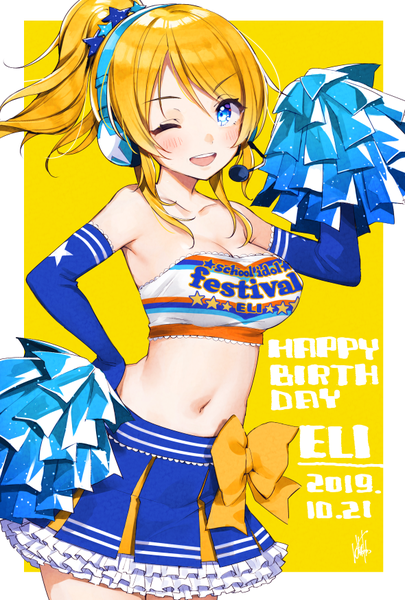 Anime picture 590x874 with love live! school idol project love live! school idol festival sunrise (studio) love live! ayase eli hatagaya single tall image looking at viewer blush fringe short hair breasts open mouth blue eyes light erotic simple background blonde hair large breasts standing