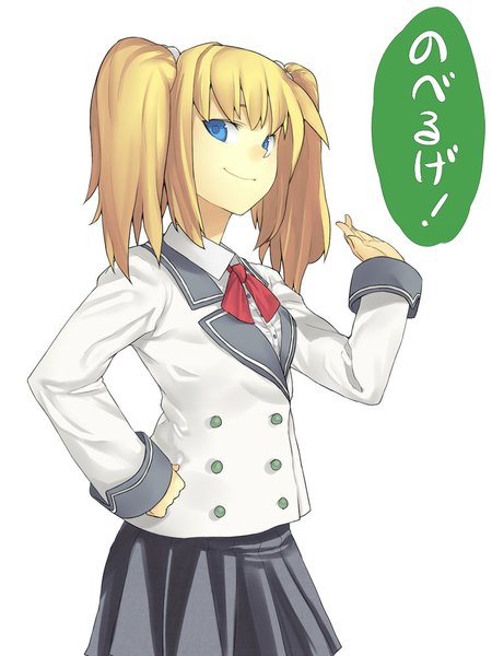 Anime picture 750x1000 with noberuge narahara kei hama2224 single long hair tall image looking at viewer fringe blue eyes simple background blonde hair smile white background twintails copyright name hand on hip pointing girl uniform school uniform