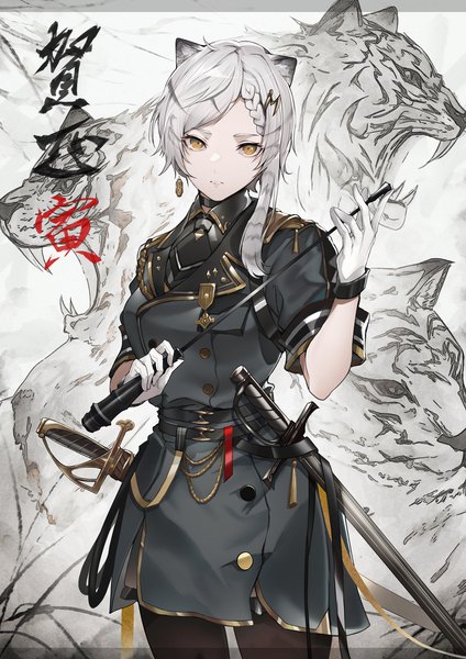 Anime picture 1447x2047 with original marumoru single tall image looking at viewer fringe short hair standing animal ears yellow eyes silver hair new year asymmetrical hair girl gloves weapon pantyhose sword white gloves black pantyhose