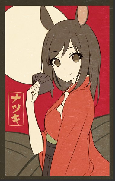 Anime picture 635x1000 with summer wars madhouse shinohara natsuki hiiragi hajime single long hair tall image looking at viewer fringe brown hair brown eyes animal ears sky traditional clothes japanese clothes light smile inscription night cat girl bunny ears