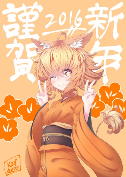 Anime picture 1756x2479 with original million (kzy090) kzy090 single tall image looking at viewer highres blonde hair smile signed animal ears yellow eyes ahoge tail traditional clothes japanese clothes animal tail one eye closed cat ears victory