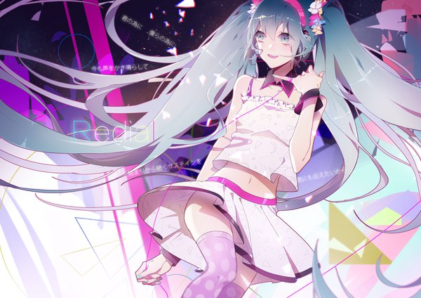 Anime picture 3507x2480 with vocaloid redial (vocaloid) hatsune miku zhibuji loom single fringe highres hair between eyes twintails bare shoulders looking away absurdres very long hair nail polish aqua eyes aqua hair midriff copyright name polka dot girl