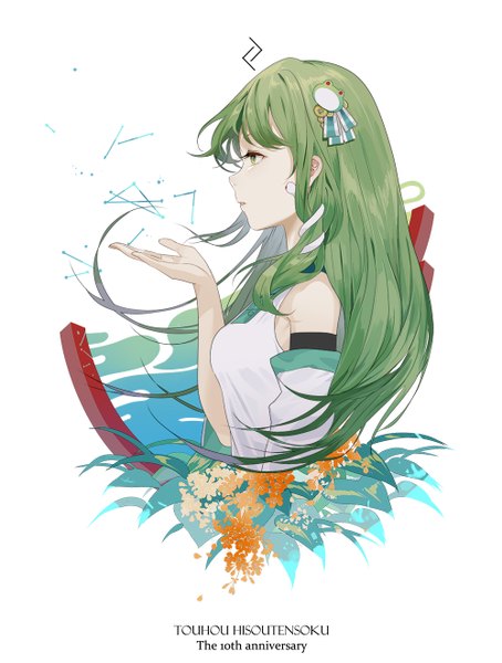Anime picture 1000x1320 with touhou touhou hisoutensoku kochiya sanae hillly (maiwetea) single long hair tall image simple background white background upper body profile green hair copyright name expressionless anniversary girl hair ornament flower (flowers) detached sleeves