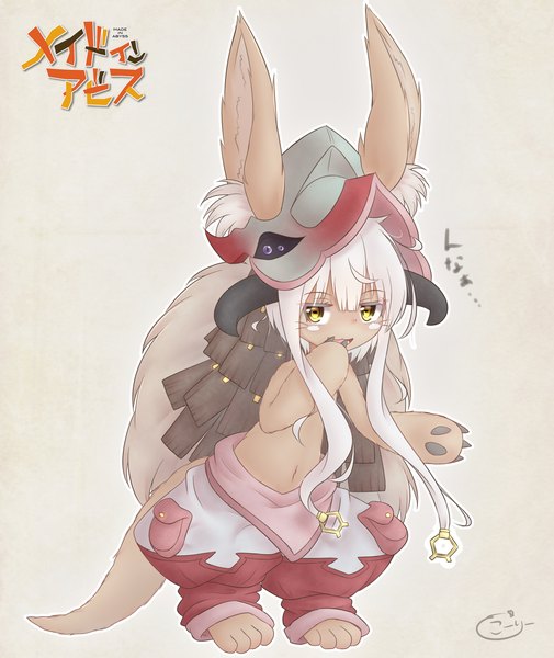 Anime picture 2698x3206 with made in abyss kinema citrus nanachi (made in abyss) coreytaiyo single long hair tall image looking at viewer highres simple background smile standing signed animal ears yellow eyes white hair tail horn (horns) copyright name outline