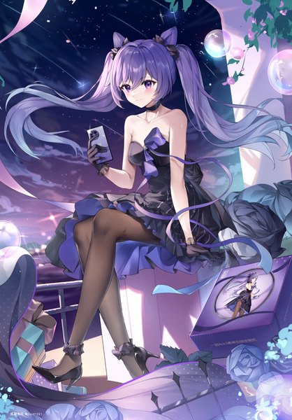 Anime picture 2854x4095 with genshin impact keqing (genshin impact) keqing (oneplus) (genshin impact) guzangnanfeng single long hair tall image blush fringe highres breasts hair between eyes purple eyes twintails bare shoulders signed payot looking away purple hair full body