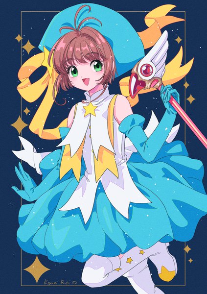 Anime picture 2039x2894 with card captor sakura clamp kinomoto sakura kisumi rei single tall image highres short hair open mouth brown hair standing green eyes signed ahoge :d standing on one leg magical girl girl gloves hat