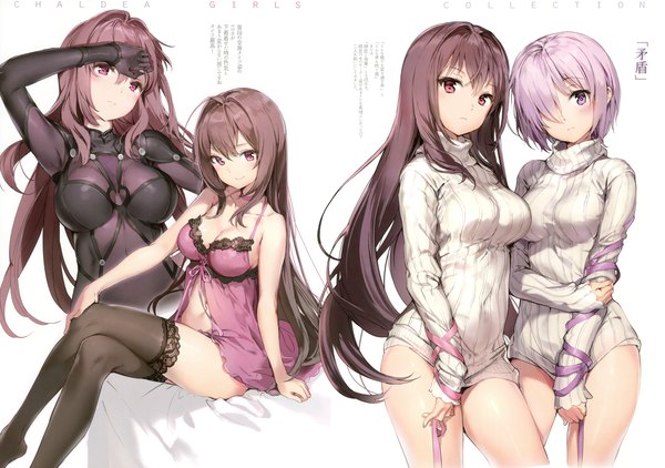 Аниме картинка 5522x3893 с fate (series) fate/grand order mash kyrielight scathach (fate) (all) scathach (fate) anmi длинные волосы смотрит на зрителя румянец чёлка высокое разрешение короткие волосы грудь лёгкая эротика простой фон улыбка волосы между глазами красные глаза каштановые волосы большая грудь