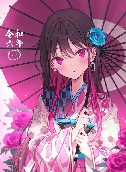 Anime picture 663x900 with original rangu single long hair tall image looking at viewer blush fringe black hair hair between eyes pink hair upper body traditional clothes head tilt japanese clothes pink eyes multicolored hair hair flower :o colored inner hair