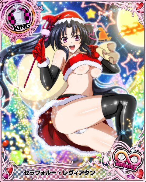 Anime picture 640x800 with highschool dxd serafall leviathan single long hair tall image looking at viewer blush breasts open mouth light erotic black hair twintails purple eyes pantyshot fur trim christmas card (medium) girl thighhighs skirt