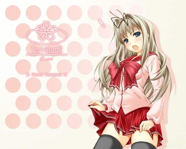 Anime picture 1280x1024 with to heart 2 leaf (studio) kusugawa sasara ribucci single long hair looking at viewer blush open mouth blue eyes pleated skirt zettai ryouiki copyright name character names ! skirt hold girl thighhighs skirt uniform