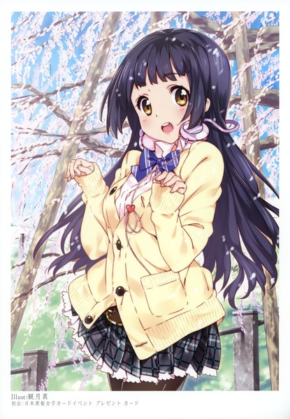 Anime picture 2406x3475 with original mizuki makoto single long hair tall image looking at viewer blush highres black hair yellow eyes scan girl skirt uniform plant (plants) school uniform petals tree (trees) headphones sweater