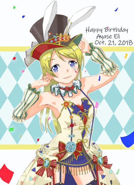 Anime picture 873x1200 with love live! school idol project sunrise (studio) love live! ayase eli akiyama (yehonatan) single long hair tall image looking at viewer blush fringe blue eyes simple background blonde hair smile standing bare shoulders animal ears bunny ears character names