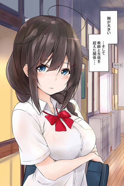Anime picture 1500x2247 with kantai collection shigure destroyer saku (kudrove) single long hair tall image looking at viewer blush fringe breasts blue eyes hair between eyes large breasts standing payot upper body ahoge indoors braid (braids) mole