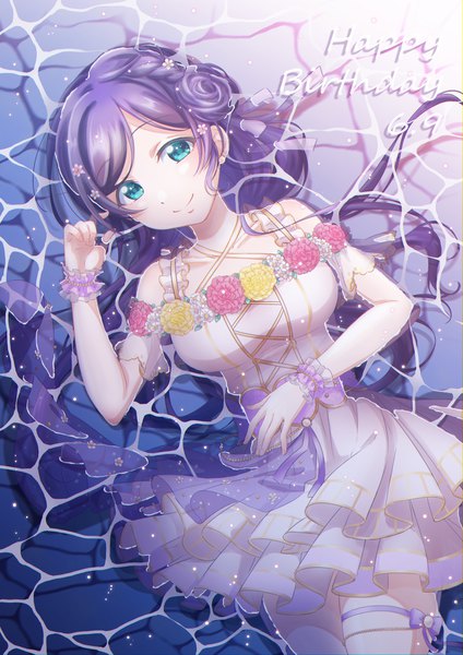 Anime picture 2121x3000 with love live! school idol project sunrise (studio) love live! toujou nozomi konro kai single long hair tall image looking at viewer blush fringe highres smile purple hair lying aqua eyes partially submerged dated happy birthday afloat