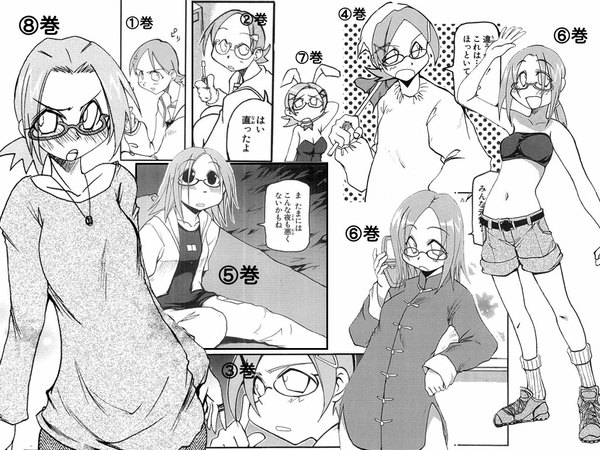Anime picture 1024x768 with pani poni dash! uehara miyako midriff monochrome manga glasses