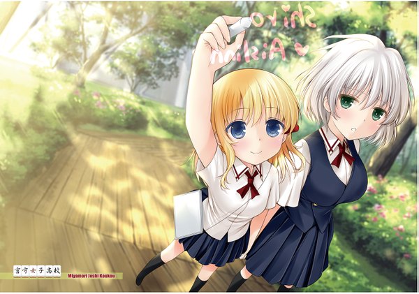 Anime picture 1423x1000 with saki weisuoxin looking at viewer blush short hair blue eyes blonde hair smile multiple girls green eyes white hair girl skirt uniform 2 girls plant (plants) school uniform shirt tree (trees) socks