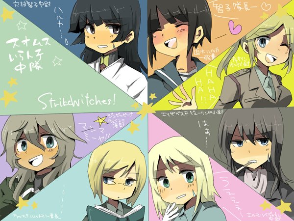 Anime picture 1024x768 with strike witches anabuki tomoko ursula hartmann elizabeth f beurling elma leivonen giuseppina ciuinni katharine ohare sakomizu haruka kiko (strategist) long hair blush fringe short hair blue eyes black hair blonde hair hair between eyes multiple girls ponytail eyes closed