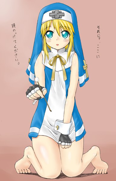 Anime picture 750x1170 with guilty gear bridget (guilty gear) kiori nezumi single long hair tall image looking at viewer blush fringe open mouth blue eyes light erotic blonde hair simple background hair between eyes standing holding full body barefoot sleeveless