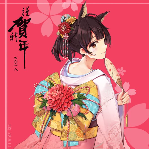 Anime picture 2480x2480 with original nisen single blush fringe highres short hair black hair holding brown eyes animal ears looking away ahoge upper body traditional clothes japanese clothes profile pink background new year animal print