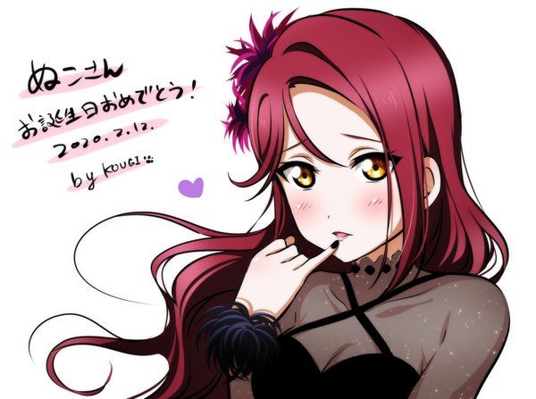 Anime picture 4096x3058 with love live! sunshine!! sunrise (studio) love live! sakurauchi riko kougi hiroshi single long hair looking at viewer blush fringe highres open mouth simple background hair between eyes white background signed yellow eyes payot absurdres upper body