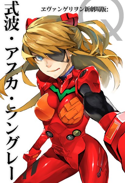 Anime picture 1161x1700 with neon genesis evangelion gainax soryu asuka langley laio single long hair tall image blue eyes blonde hair white background hieroglyph girl tongue bodysuit eyepatch pilot suit