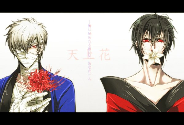 Anime picture 1073x730 with pixiv shadow uehara (artist) looking at viewer short hair black hair simple background red eyes white background silver hair white hair japanese clothes grey hair multiple boys couple bandage over one eye boy flower (flowers) kimono 2 boys bandage (bandages)