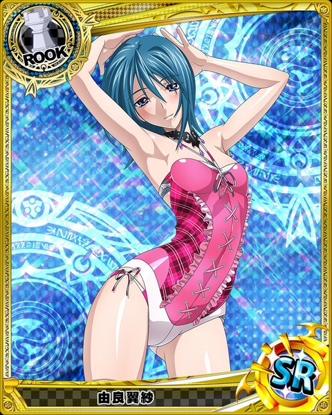 Anime picture 640x800 with highschool dxd yura tsubasa single tall image looking at viewer blush short hair breasts blue eyes light erotic blue hair flat chest card (medium) girl