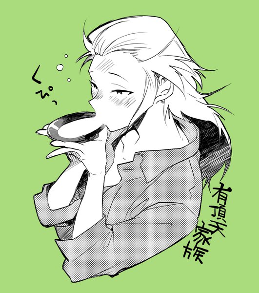 Anime picture 844x953 with uchouten kazoku p.a. works shimogamo yajirou kyouichi single long hair tall image blush simple background looking away copyright name monochrome open collar green background drinking boy alcohol sake sakazuki