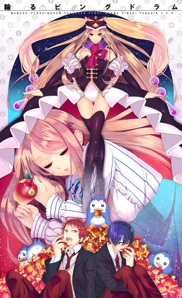 Anime picture 2024x3300 with mawaru penguindrum takakura himari takakura kanba takakura shouma geji (rodents) long hair tall image highres short hair brown hair blue hair red hair pink eyes girl thighhighs boy black thighhighs animal serafuku apple