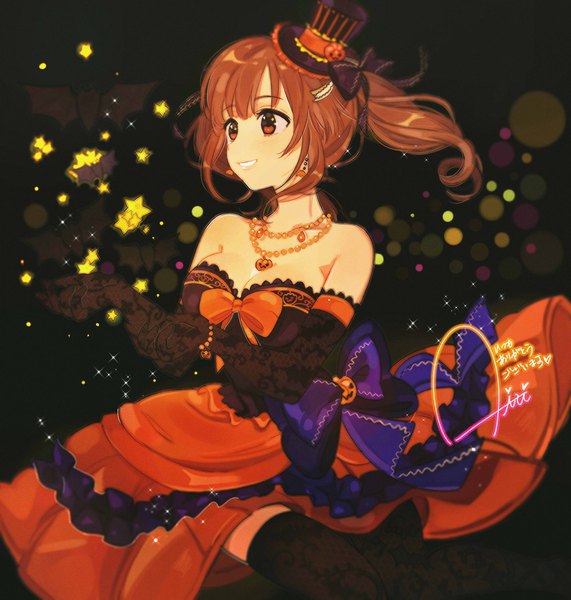 Anime picture 2000x2100 with idolmaster idolmaster cinderella girls idolmaster cinderella girls starlight stage totoki airi tomato omurice melon single long hair tall image highres breasts smile brown hair bare shoulders brown eyes cleavage character names halloween pumpkin party girl thighhighs