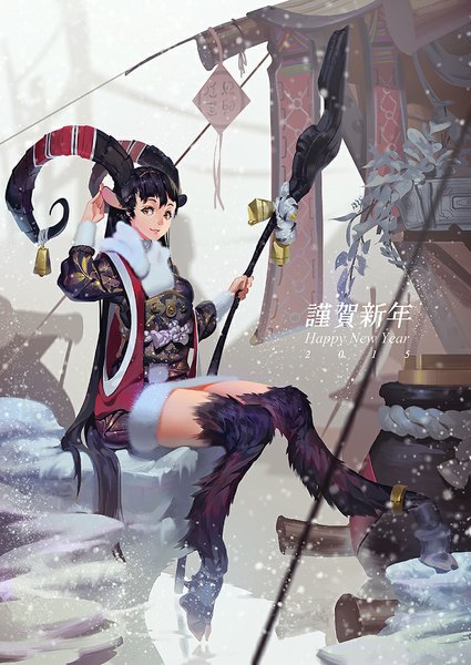 Anime picture 772x1091 with original karasu-san (syh3iua83) single tall image looking at viewer black hair sitting brown eyes animal ears full body horn (horns) snowing winter snow new year happy new year girl bell staff