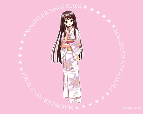 Anime picture 1280x1024 with mahou sensei negima! konoe konoka japanese clothes kimono tagme