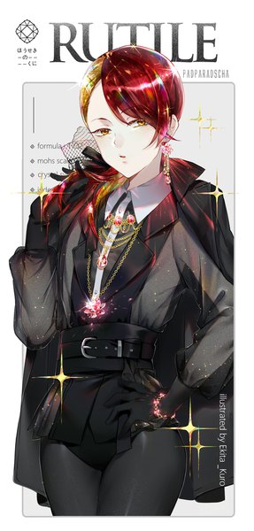 Anime picture 875x1828 with houseki no kuni rutile (houseki no kuni) ekita xuan single long hair tall image looking at viewer blonde hair simple background standing white background signed yellow eyes red hair long sleeves parted lips multicolored hair open jacket two-tone hair character names