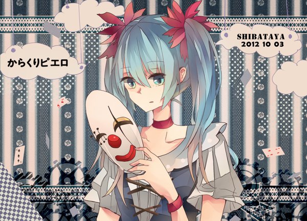 Anime picture 1818x1311 with vocaloid karakuri pierrot (vocaloid) hatsune miku shibataya single long hair highres twintails cloud (clouds) aqua eyes aqua hair inscription falling girl dress mask card (cards) gears