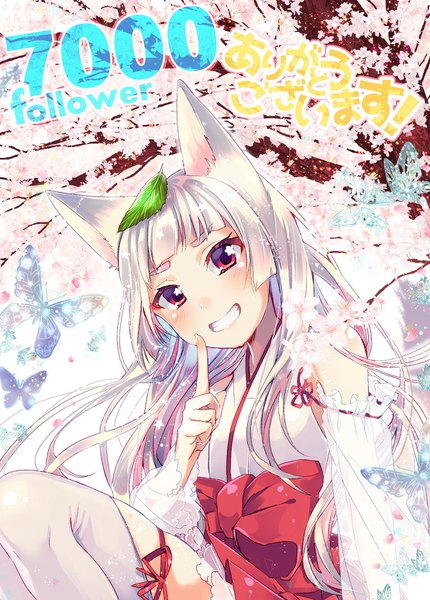 Anime picture 1110x1550 with original shinonome neko-tarou single long hair tall image looking at viewer blush fringe smile red eyes sitting bare shoulders animal ears silver hair bent knee (knees) outdoors blunt bangs traditional clothes head tilt japanese clothes