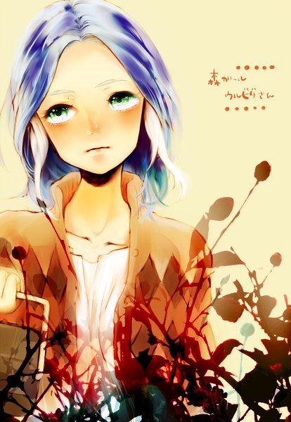 Anime picture 769x1114 with inazuma eleven urubida enuichi single tall image blush short hair simple background green eyes blue hair looking away white hair multicolored hair inscription two-tone hair streaked hair girl plant (plants)